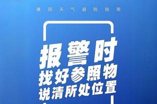 都很强！小瓦格纳16中6得20分7板5助 大瓦格纳9中6得18分2板2助