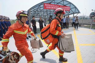 雷竞技手机端下载截图0