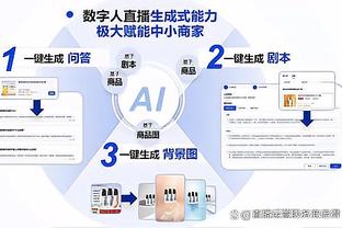 没完了！米兰vs拉齐奥赛后双方再次爆发大范围肢体冲突