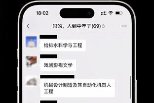 浓眉谈八村塁回归：他对球队很重要 很高兴看到他复出