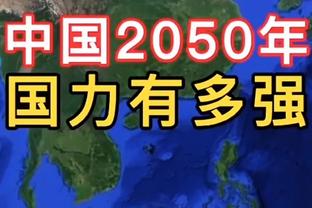 卢：威少今日复出没有时间限制 球队需要他的能量和干劲！