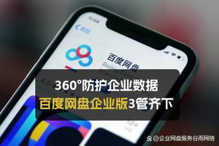 久保建英：精神和情绪状态在比赛中会起到决定性作用