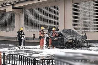 雷竞技官方微博