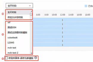 ?球队失利，赫尔城球迷把主队谢周三厕所给拆了