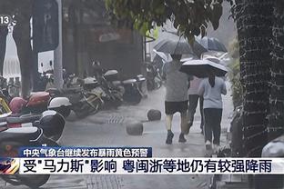 雷竞技真正的官方网站